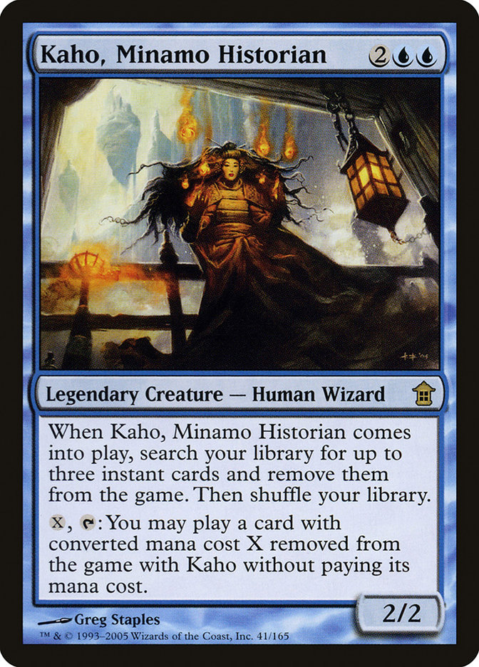 Kaho, Minamo Historian - Foil